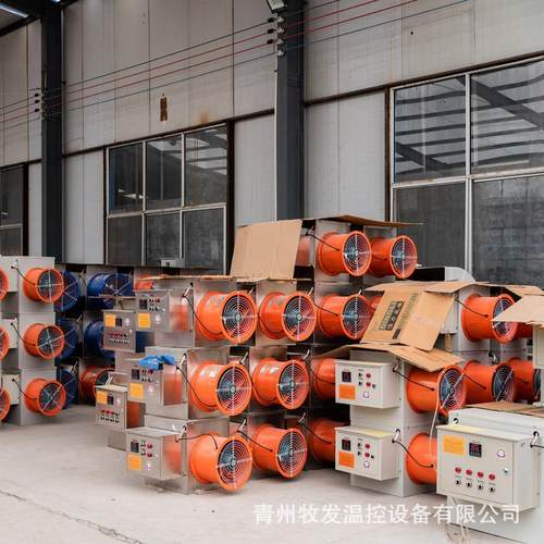 电加热暖风机养殖育雏取暖热风机大棚散热通风设备大功率电热风炉