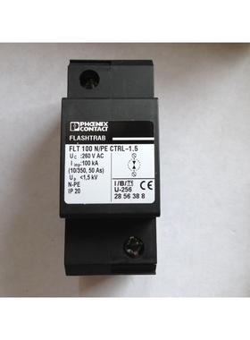 菲尼克斯电涌保护器FLT 100 N/PE CTRL-1.5 2856388