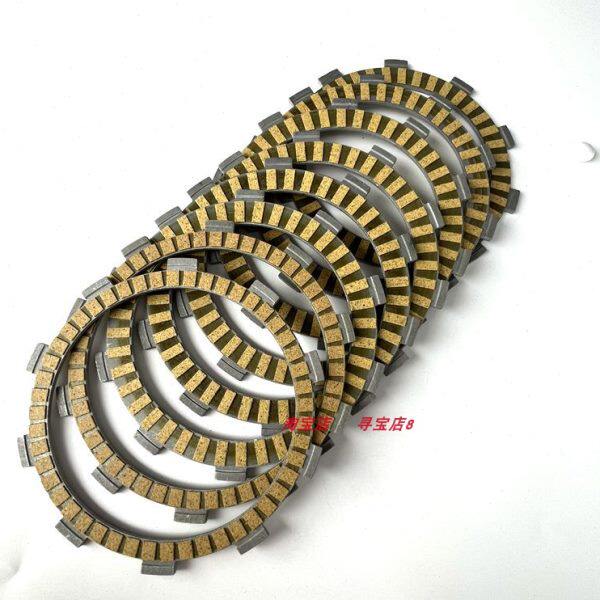 贝纳利黄龙600幼狮500 502C 金鹏502X改装滑动离合器离合片钢片