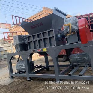 养殖场猪尸体破碎机 汽车外壳撕碎机 牛骨头动物尸体粉碎处理设备