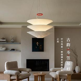 侘寂风餐厅吊灯设计师酒店咖啡厅民宿餐饮饭店设计感吊顶装 饰灯具