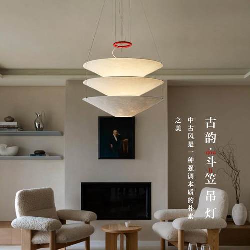 侘寂风餐厅吊灯设计师酒店咖啡厅民宿餐饮饭店设计感吊顶装饰灯具