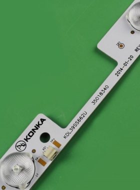 适用康佳KDL40SS662U KDL39SS662U液晶背光灯条35018339 35019864