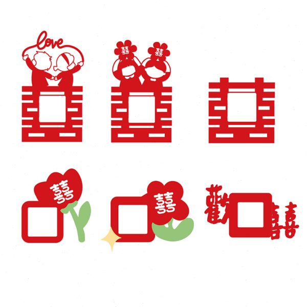 结婚开关贴新房婚房布置婚礼房间装饰插座喜字套装墙贴婚庆用品
