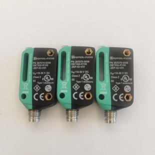 光电开关 2EP R100 V31 OBT350