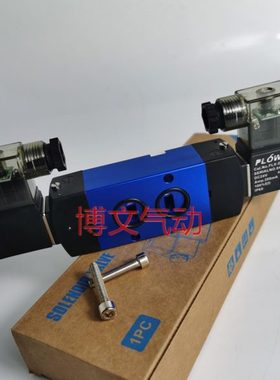 弗雷西FLOWX电磁阀FLXC-2/5S换向阀碟阀执行器配件