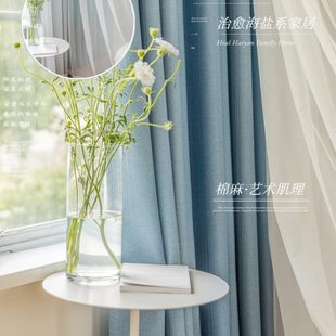 窗帘遮光2023新款滑轨挂钩打褶打孔帘飘窗卧室儿童房隔音定制窗帘