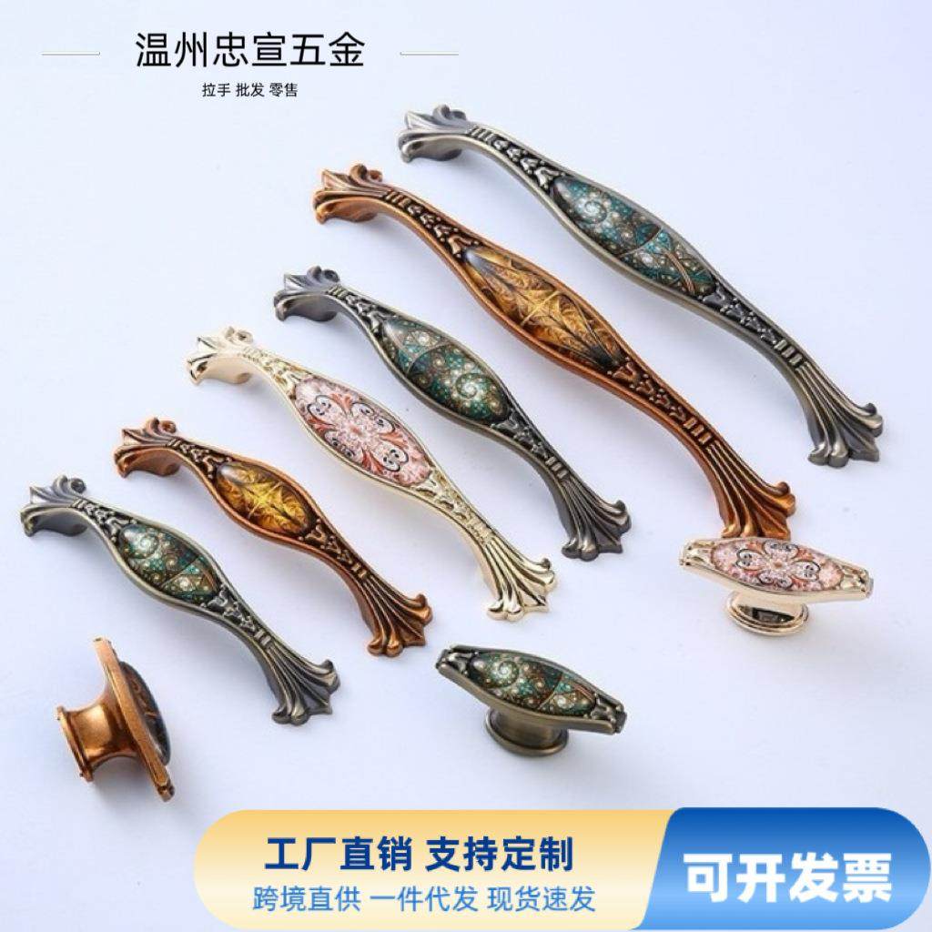 新款欧式拉手柜门把手抽屉隐形暗拉手轻奢实木柜子橱柜厂家直销
