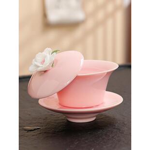 7L8K女士悬停三才盖碗泡茶碗不烫手粉色套装 陶瓷功夫茶具茶杯单个