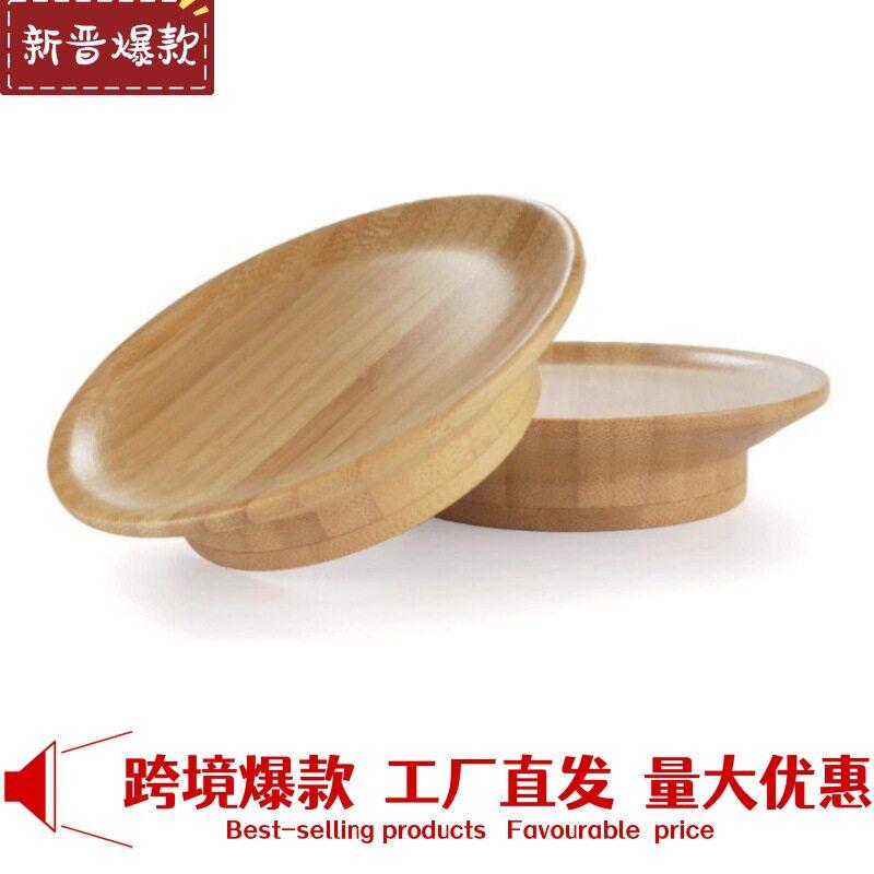亚马逊木质竹木两用竹杯垫竹杯盖防落杂物喷溅竹木杯盖厂家定制