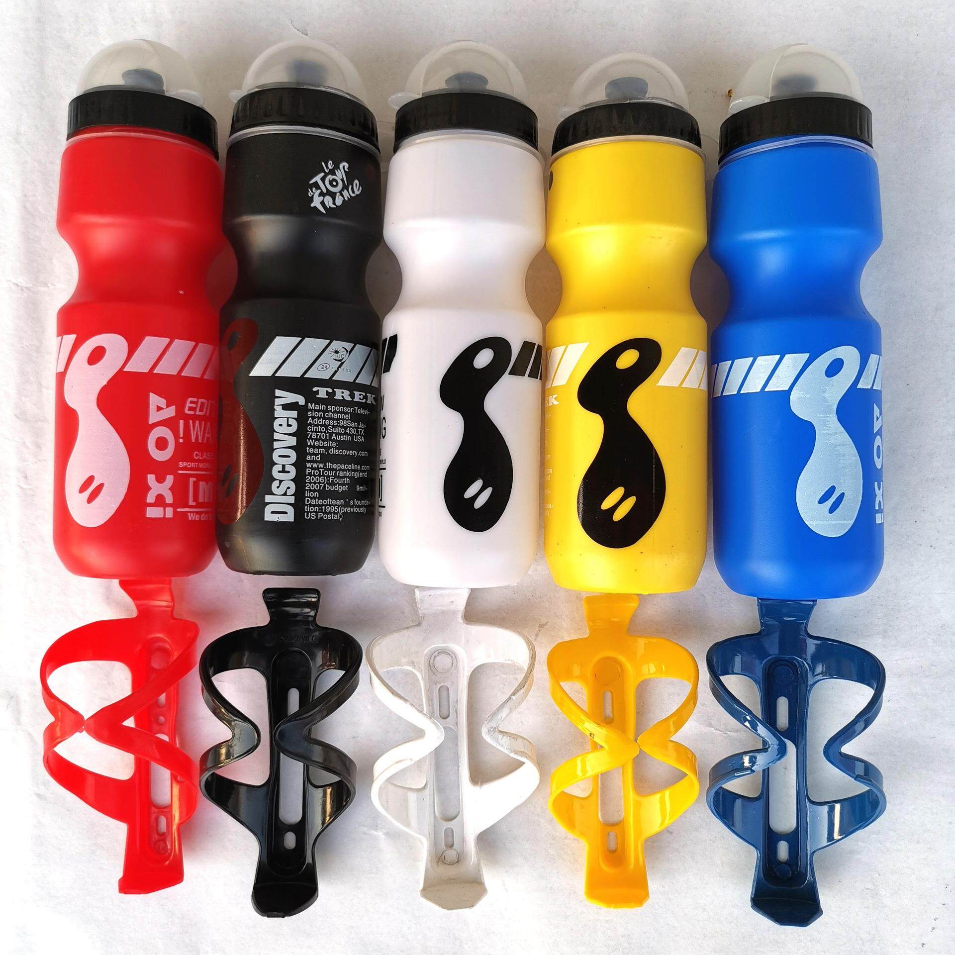 50运动水壶视乎山地自行车运动带防尘盖PC塑料水壶+水壶架用品