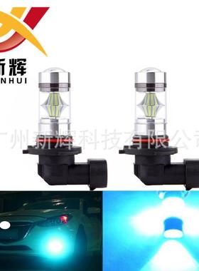 汽车LED灯 H10 100W 20led 雾灯 9006 9005 9145 H11 H1 H3前照灯