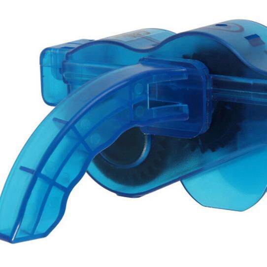 便携式山地自行车洗链器/清洁器公路车链条清洗器工具