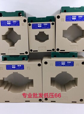 电流互感器 BH-0.66-CT-30-50/5 75/5 100/5 150/5 200/5 300/5