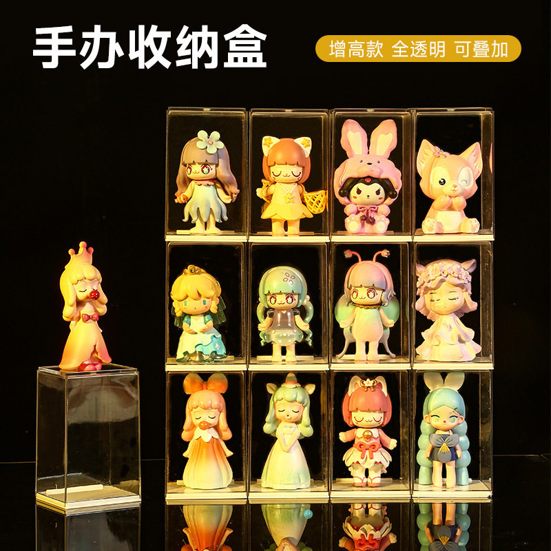 哪吒手办收纳盒盲盒娃娃透明展示手办收纳盒