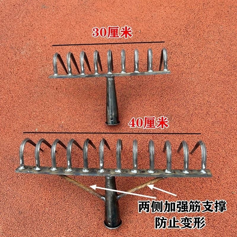 加粗钢筋钉耙农用多齿铁耙多功能锰钢翻地耙子搂草松土锻打齿平地