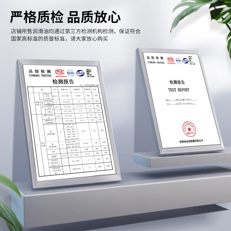 正品柴油发动机油15W40货车CI叉车CH农用车柴机油20W50全合成4升L