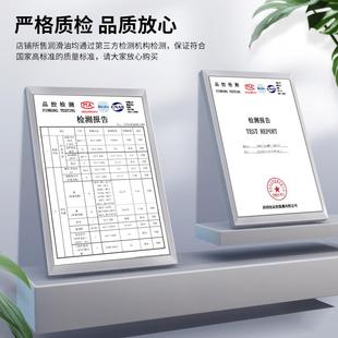 柴油发动机油15W40货车CI叉车CH农用车柴机油20W50全合成4升L 正品