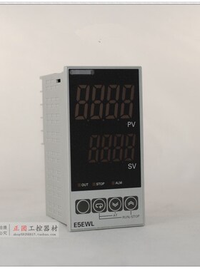 E5CSL-RTC E5CSL-QTC E5CSL-QP E5CSL-RP全新数显智能温控器