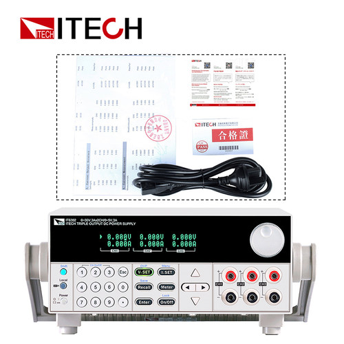 艾德克斯 三通道可编程可调线性直流稳压线性电源IT6302IT63303