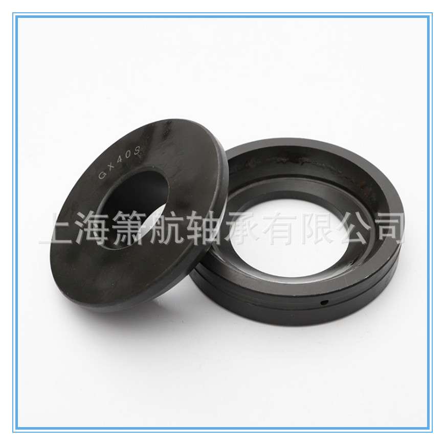 角接触关节轴承GAC10S  GAC110SK 斯太尔平衡轴承