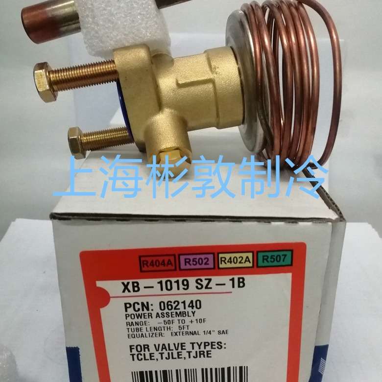 膨胀阀动力头 XB-1019SC-1B XB-1019SW40-1B XB-1019SZ-1B