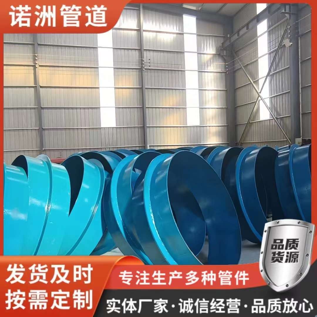 刚性防水套管双专用a型b型人防密闭套管dn100穿墙套管止水环套管