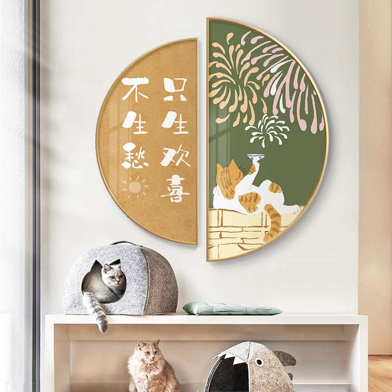 北欧餐厅装饰画饭厅现代简约客厅背景墙挂画半圆形玄关走廊壁画图片
