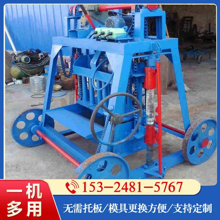 移动式水泥制砖机 现浇渠道u型水渠成型机  半自动空心砖压块机