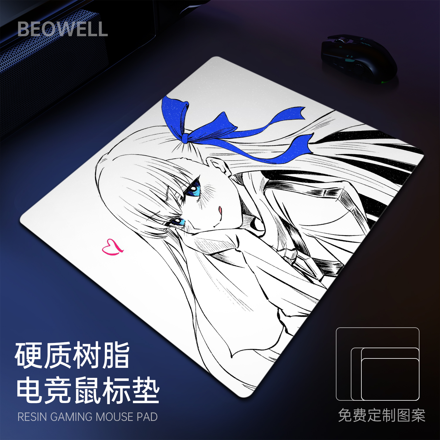 定制电竞鼠标垫树脂硬质大号男生细面游戏专用办公黑白二次元防汗