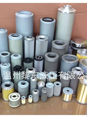 PTR-148-410 PTRX148-410 HC9801FDS8H FKP4H 16H滤芯