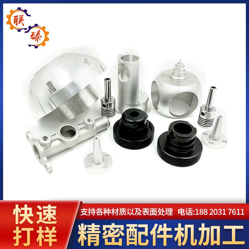 车铣复合加工四轴自动车床件 走心机加工非标件螺栓堵头滚花螺丝