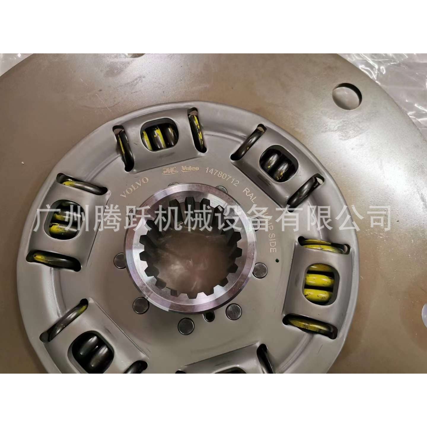 挖掘机装载机配件VOE14780712液压泵连接盘 离合器盘EC750D