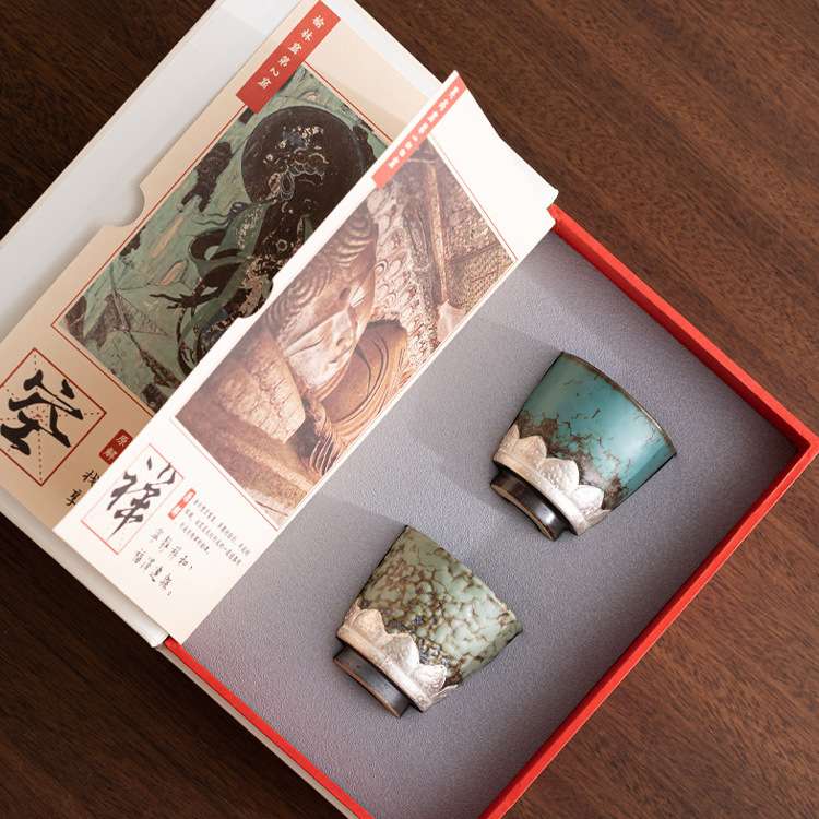 兀白敦煌文创藻井鎏银茶杯套装送长辈送爸爸的父亲节礼物实用小众