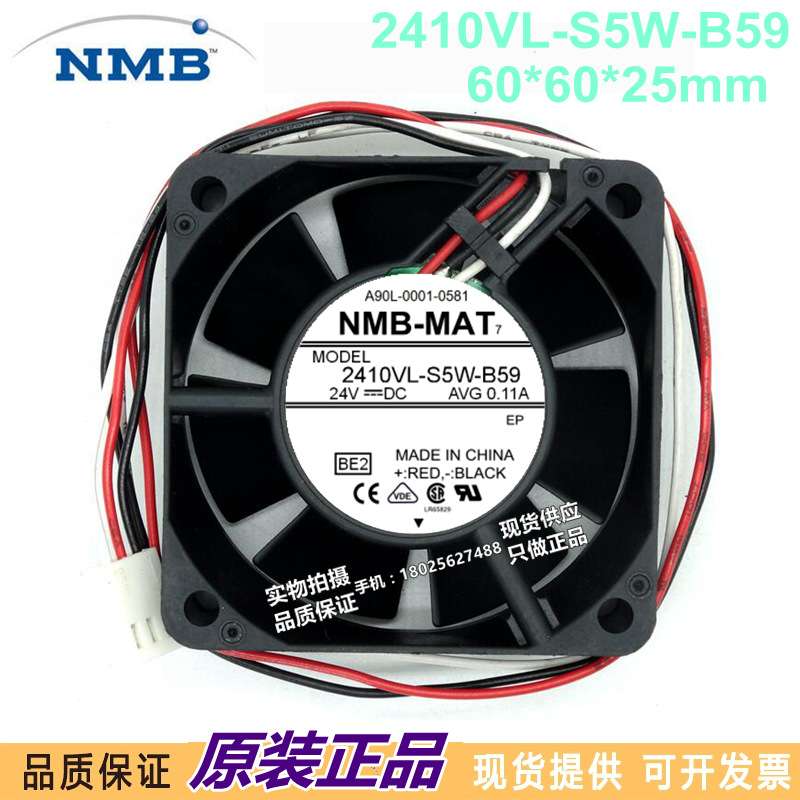 A90L-0001-0581 2410VL-S5W-B59 9WF0624H404 法那科插头防水风扇