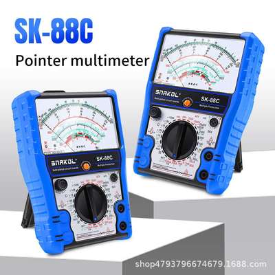 斯耐科88A/88B/88C高精度指针式万用表多功能防烧万能表通断蜂鸣