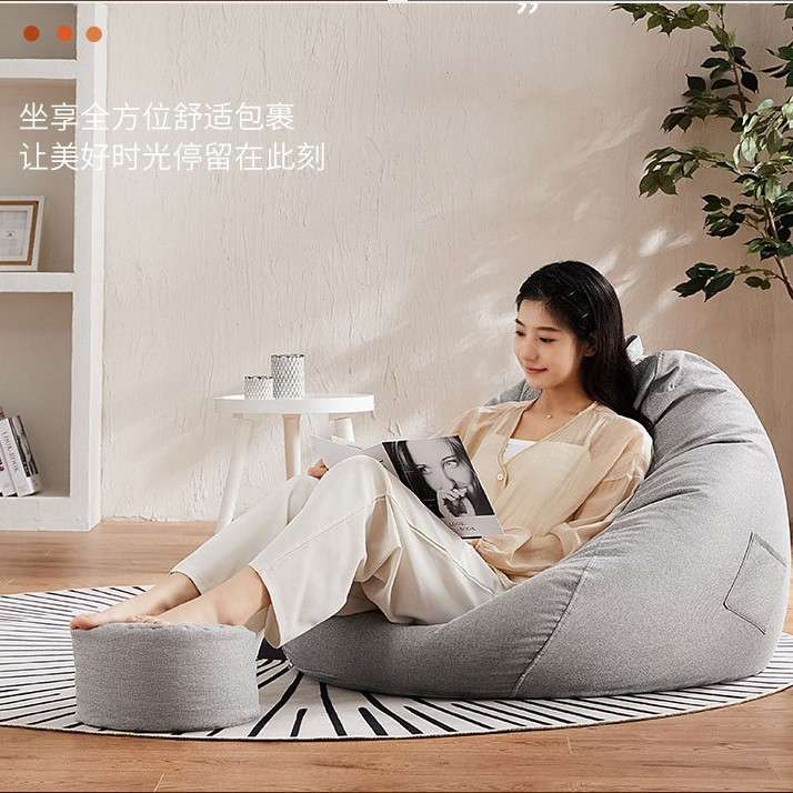 懒人豆袋沙发可躺可睡单人榻榻米创意阳台卧室客厅小户型休闲椅子
