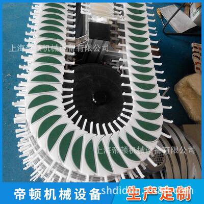 供应柔性输送机链板分流输送机分列输送线结构精美