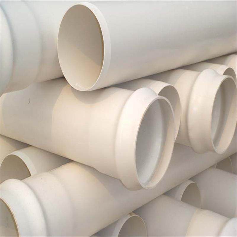 UPVC给水管直接20253240506375给水管直接白色,基础建材,UPVC管,淘宝优惠券,粉丝福利购,淘宝优惠卷