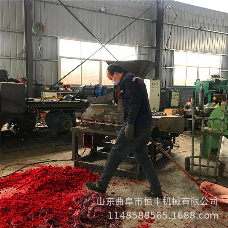 70型卧式半湿物料粉碎机有机肥羊粪猪粪中药渣粉碎机