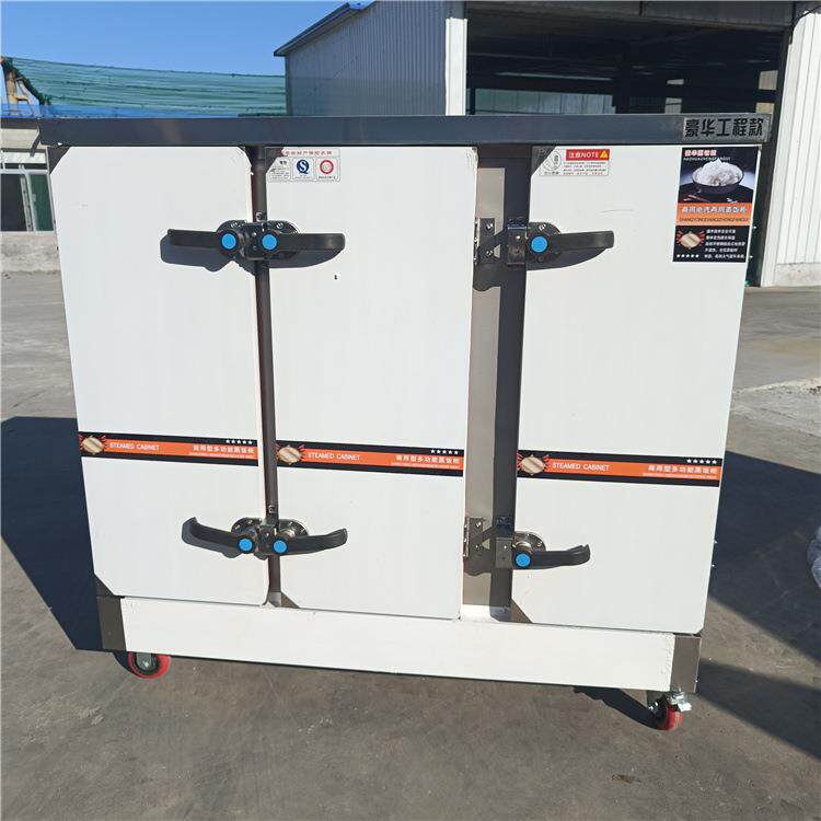 生产不锈钢蒸馒头蒸包子双门双控经济型蒸箱24盘36盘