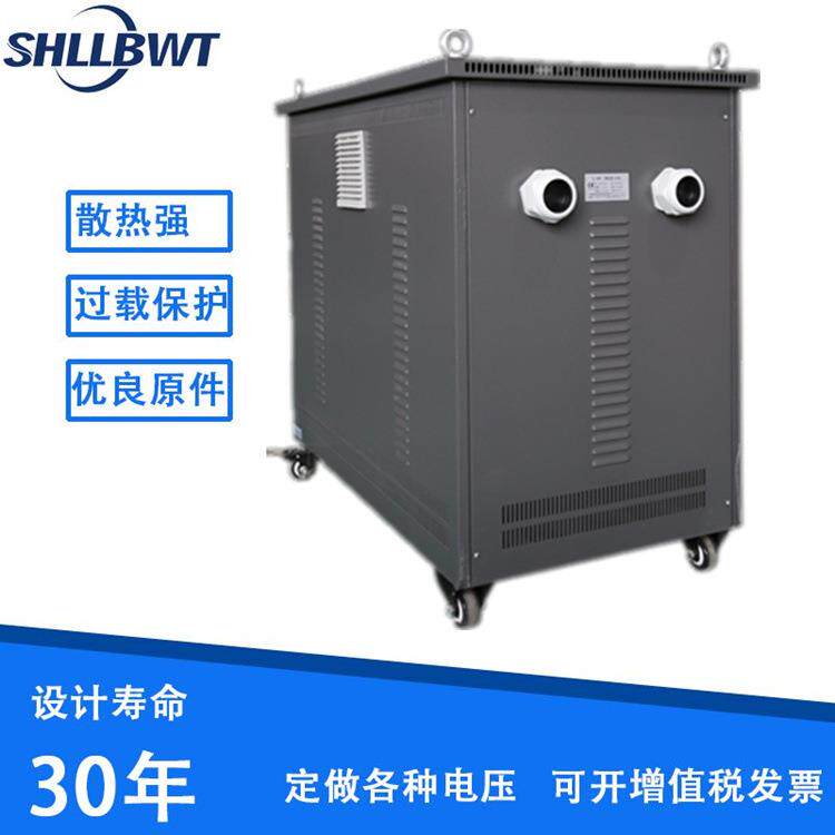 直销三相干式电源DYN11接法系列安全隔离变压器SG-45KW