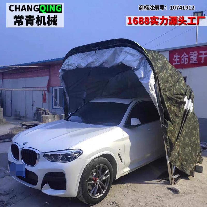 半自动可折叠遮阳车棚半自动车棚汽车停车棚遮阳棚防晒车篷