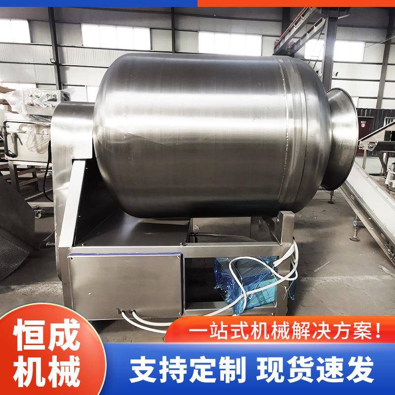 全自动不锈钢卤制品拌料机鸡肉真空滚揉机鸭脖入味机牛排腌制设备