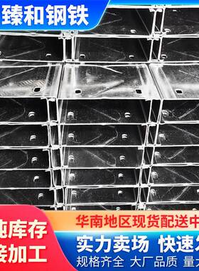 冷弯型钢材c型钢支架建筑幕墙用q235镀锌C型钢41*62*2.5