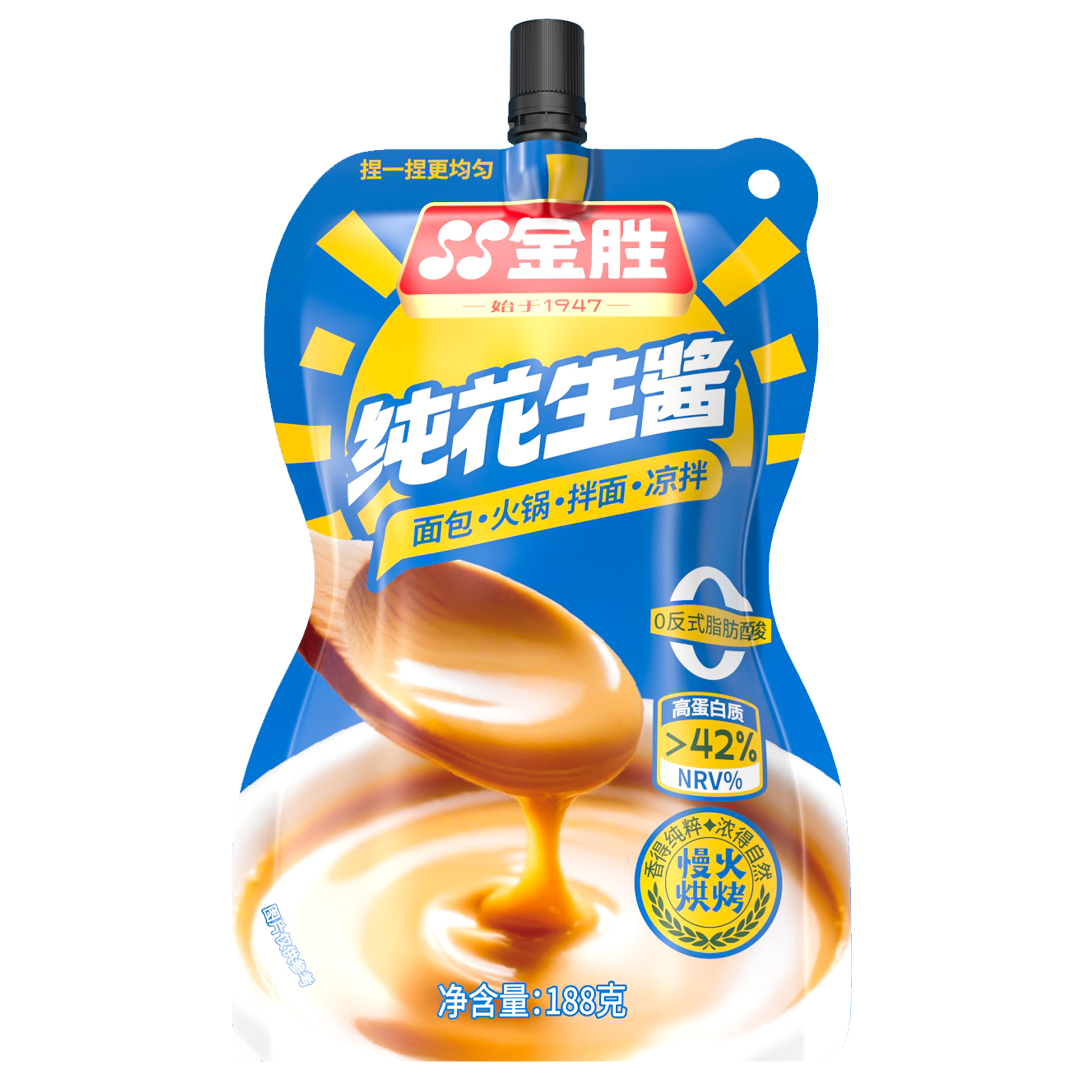 金胜花生酱便携分享装189g/袋 家用火锅调料酱包家庭