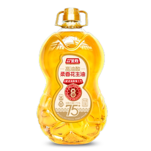 金胜柔香高油酸花生油3.08L家用桶装0反式脂肪酸