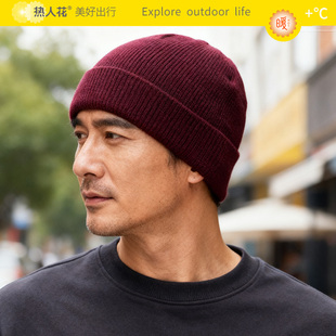 梅峰针织帽男士秋冬出行保暖针织帽31387