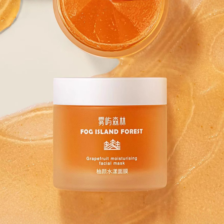 雾屿森林柚子面膜焕颜水润面膜细腻毛孔涂抹补水熬夜急救保湿
