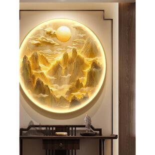 日出东方玄关装饰画轻奢山水走廊尽头挂画新中式入户圆形带灯壁画